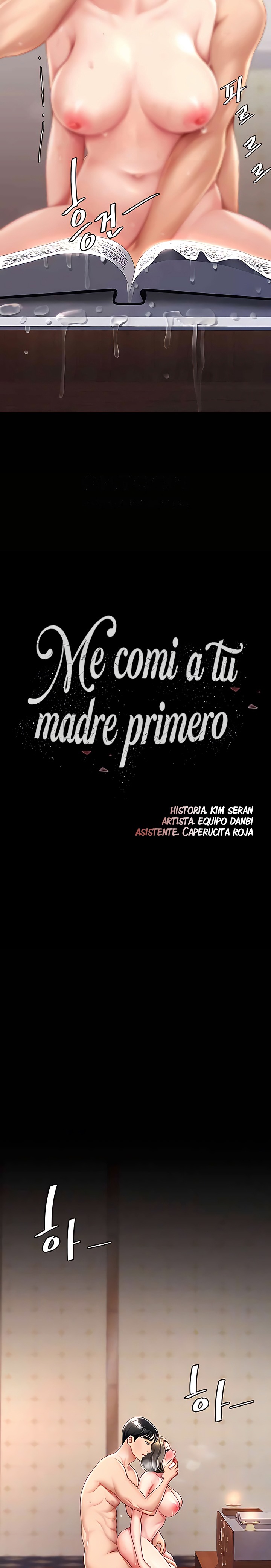 Go Ahead, Mom Raw - Chapter 73 Page 3