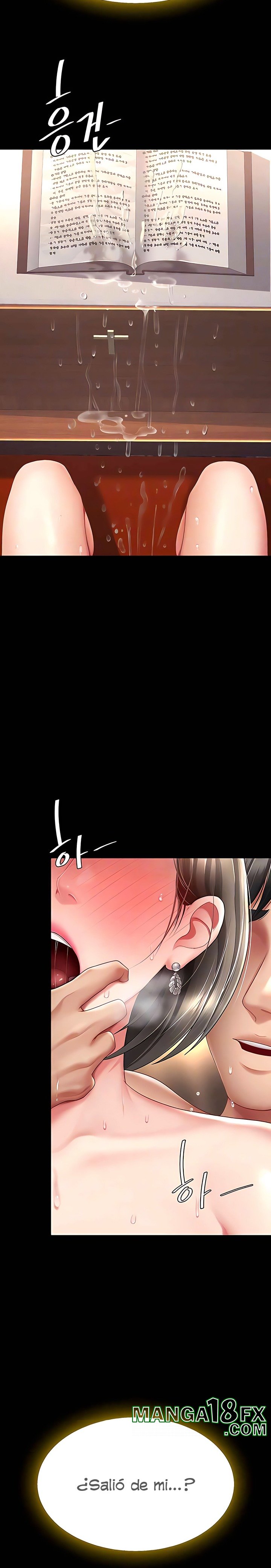 Go Ahead, Mom Raw - Chapter 73 Page 5