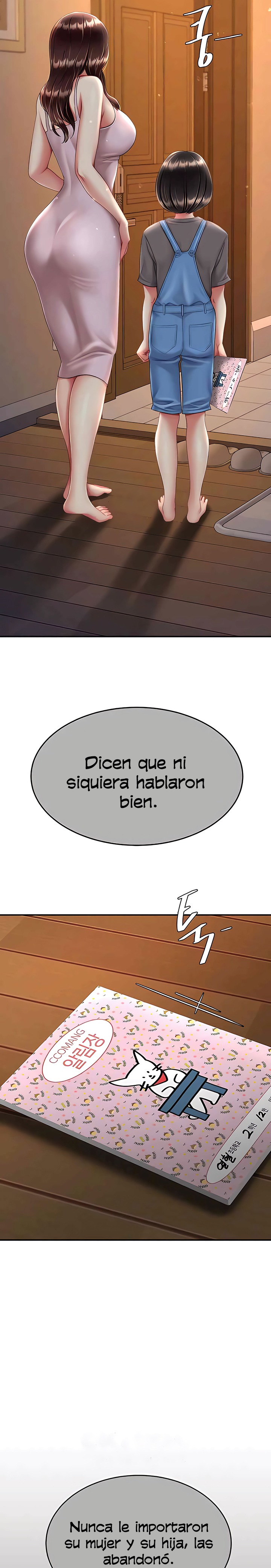 Go Ahead, Mom Raw - Chapter 74 Page 25