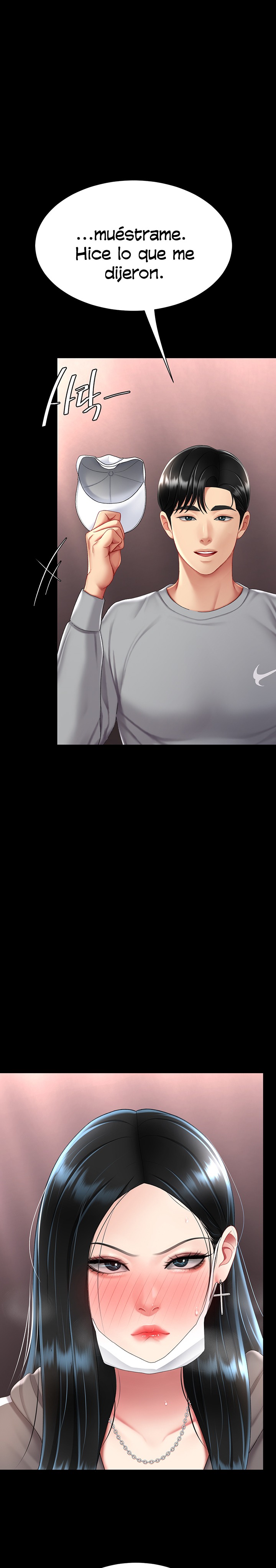 Go Ahead, Mom Raw - Chapter 75 Page 1