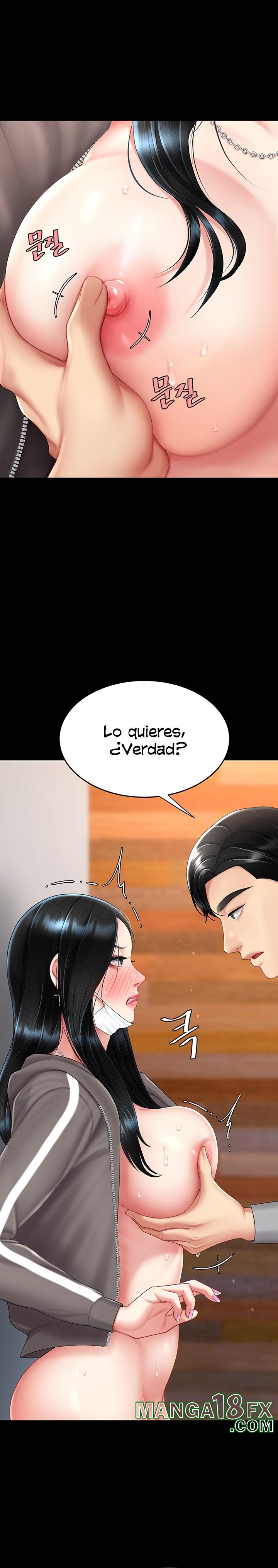 Go Ahead, Mom Raw - Chapter 75 Page 12