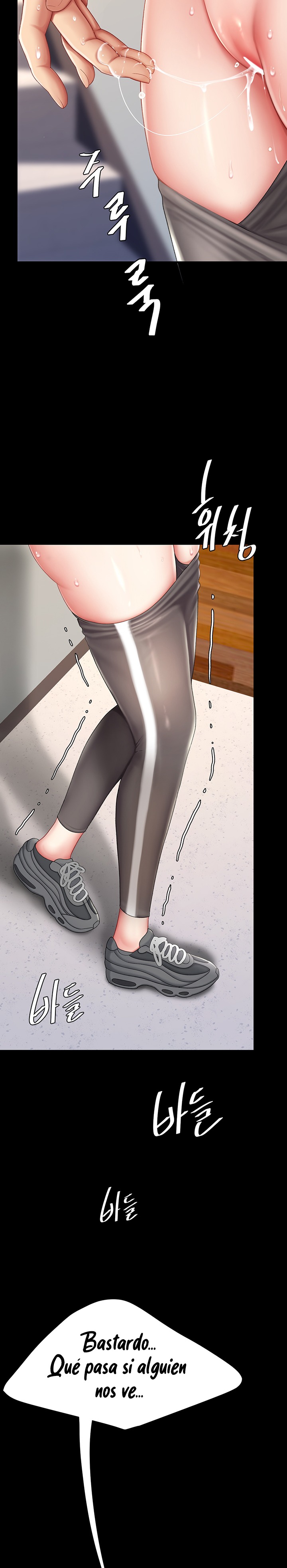 Go Ahead, Mom Raw - Chapter 75 Page 16