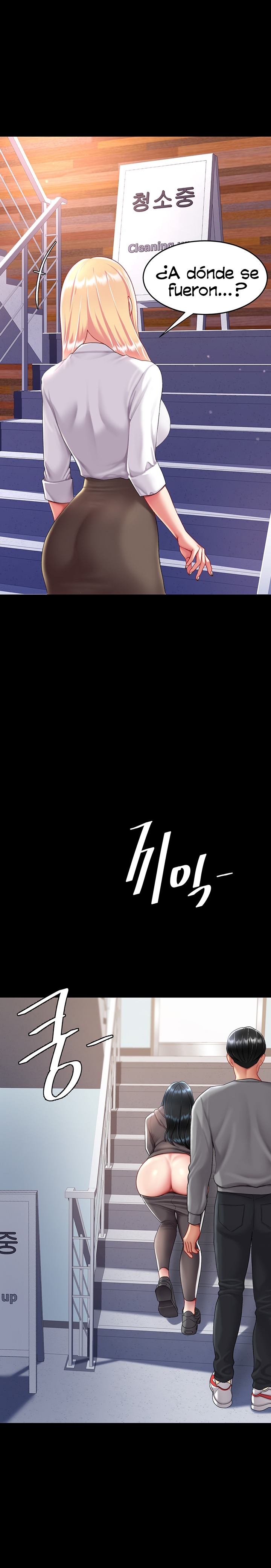 Go Ahead, Mom Raw - Chapter 75 Page 29