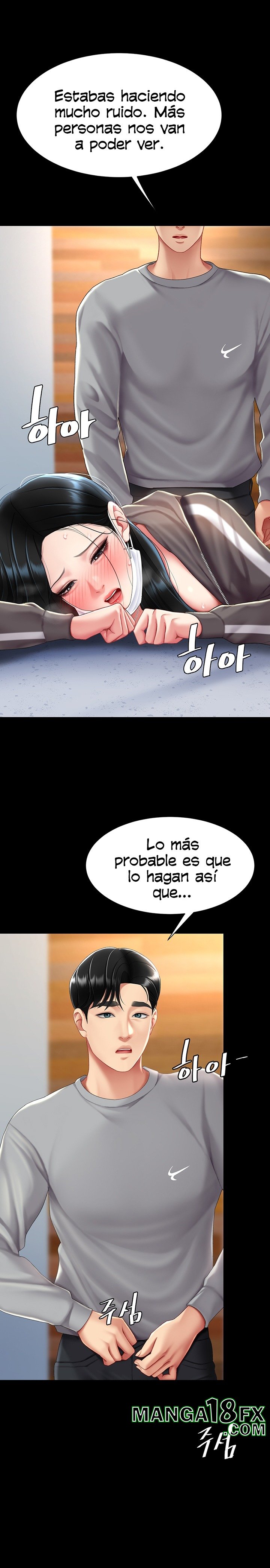 Go Ahead, Mom Raw - Chapter 75 Page 30