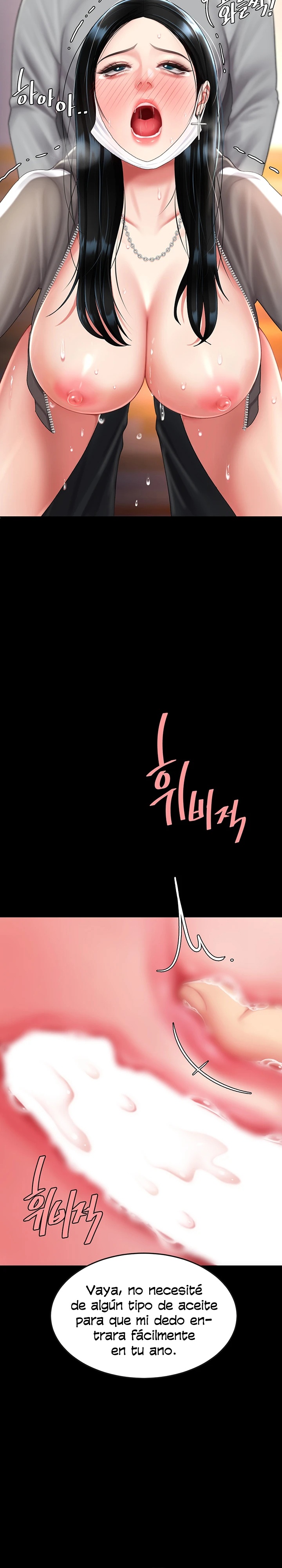 Go Ahead, Mom Raw - Chapter 76 Page 12