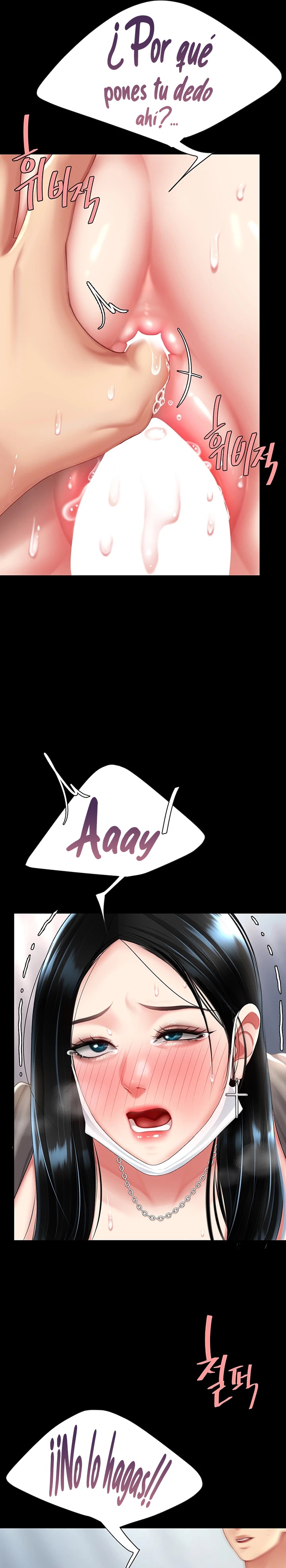 Go Ahead, Mom Raw - Chapter 76 Page 13