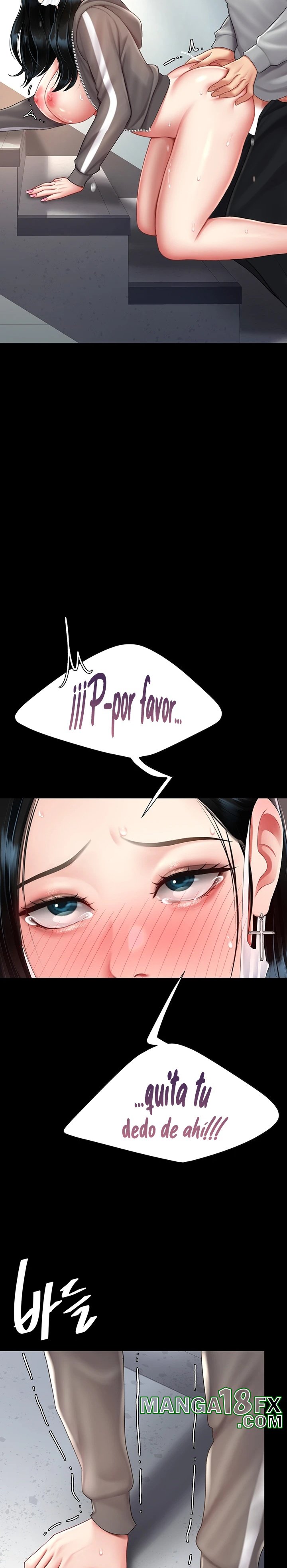 Go Ahead, Mom Raw - Chapter 76 Page 16