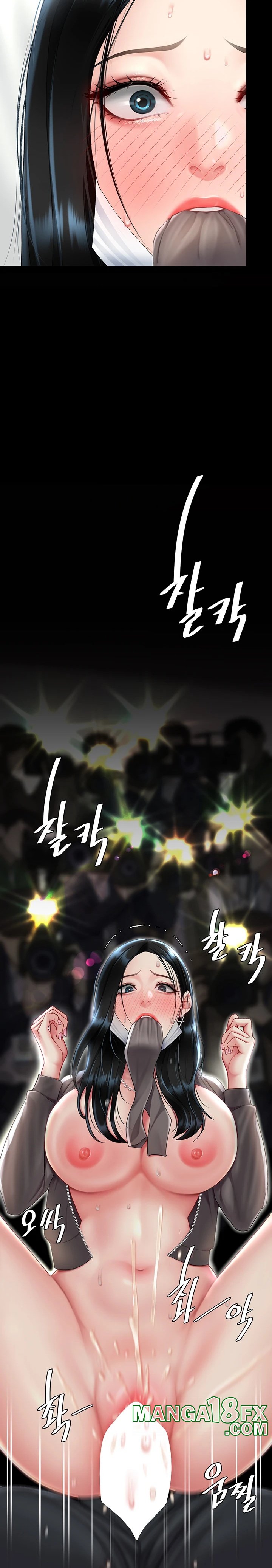 Go Ahead, Mom Raw - Chapter 76 Page 30