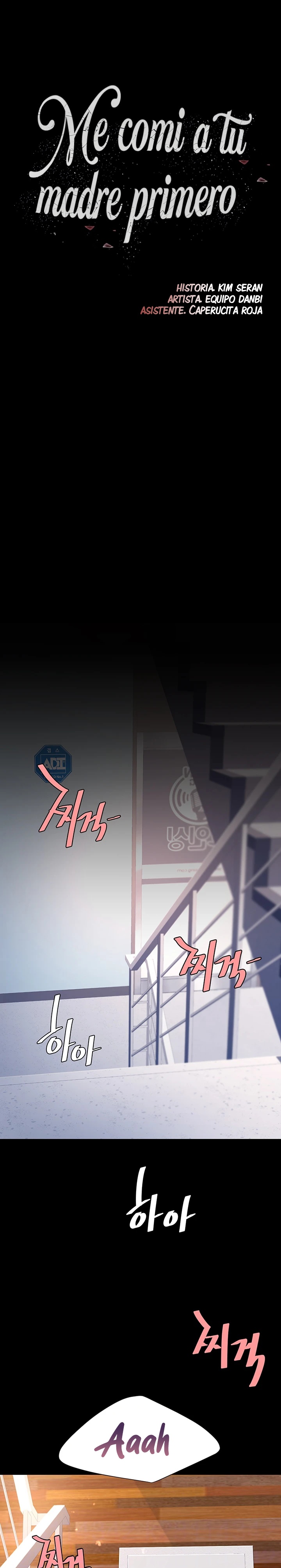 Go Ahead, Mom Raw - Chapter 76 Page 4