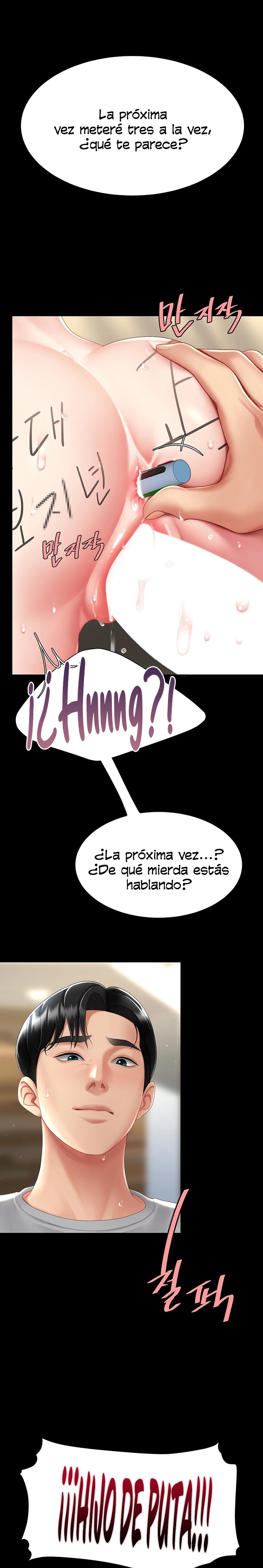 Go Ahead, Mom Raw - Chapter 77 Page 11