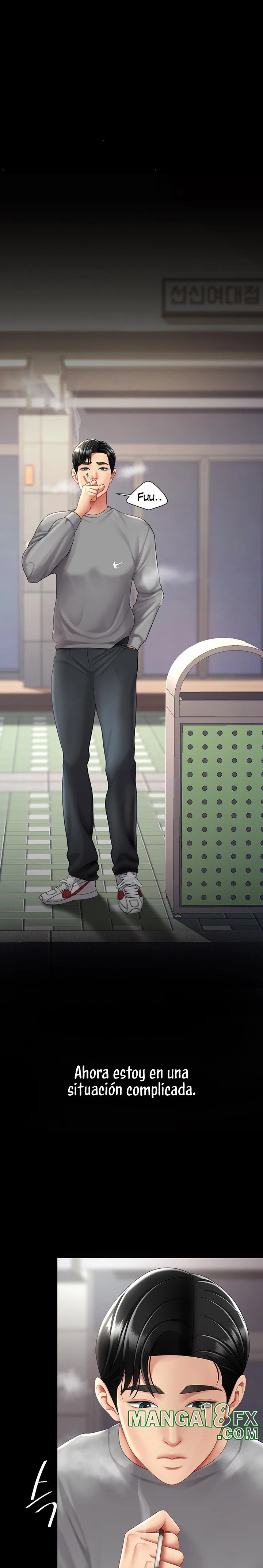 Go Ahead, Mom Raw - Chapter 77 Page 29