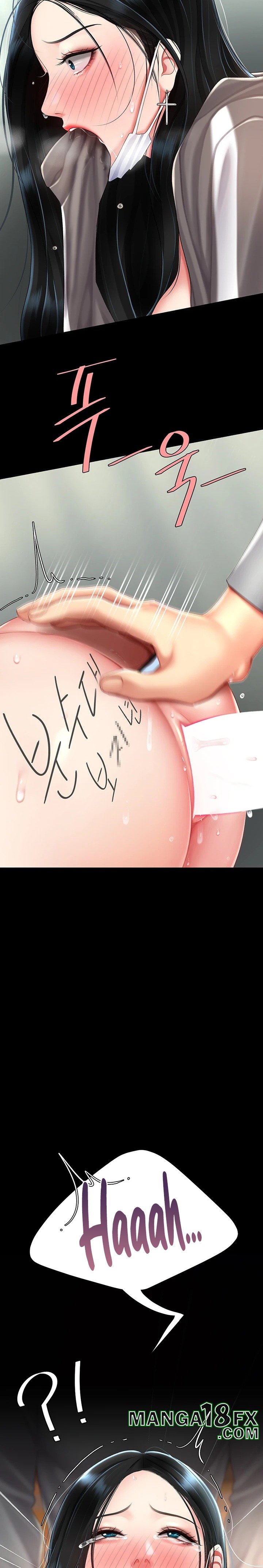 Go Ahead, Mom Raw - Chapter 77 Page 9