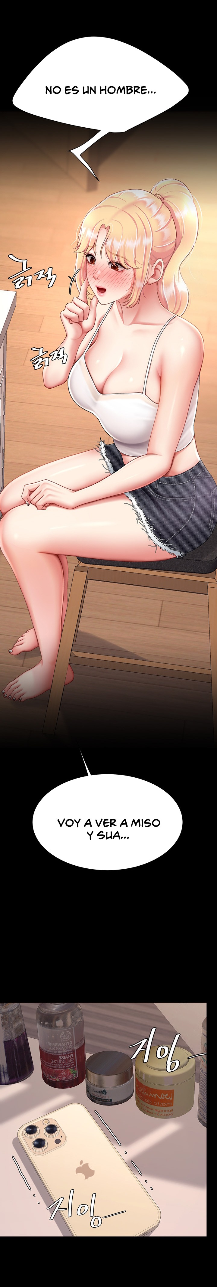 Go Ahead, Mom Raw - Chapter 78 Page 16