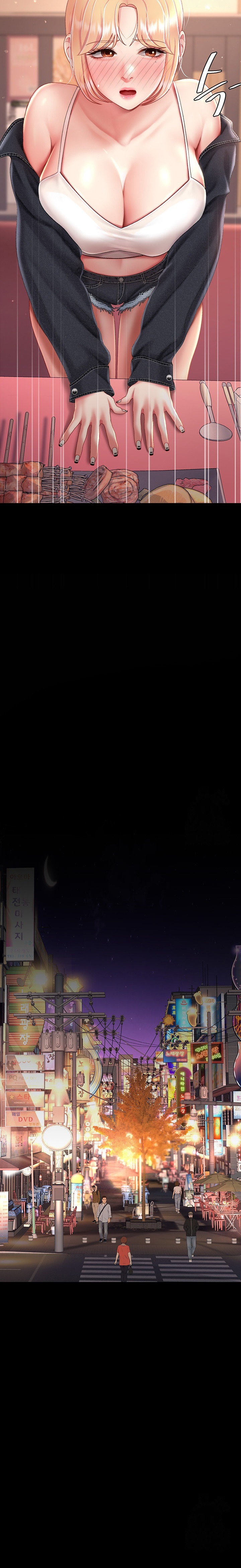 Go Ahead, Mom Raw - Chapter 78 Page 36