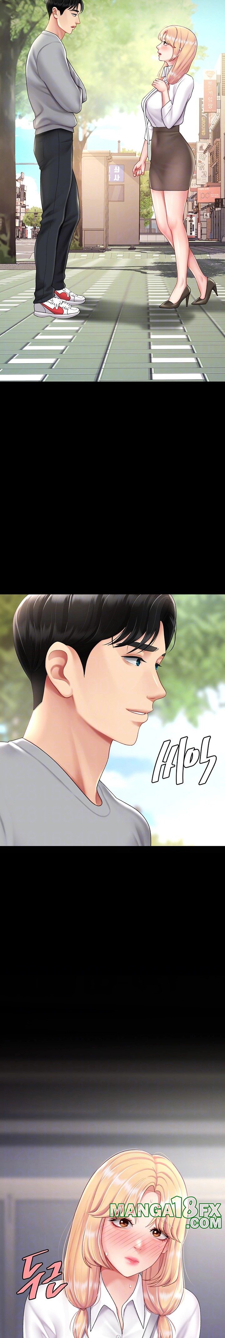 Go Ahead, Mom Raw - Chapter 78 Page 5