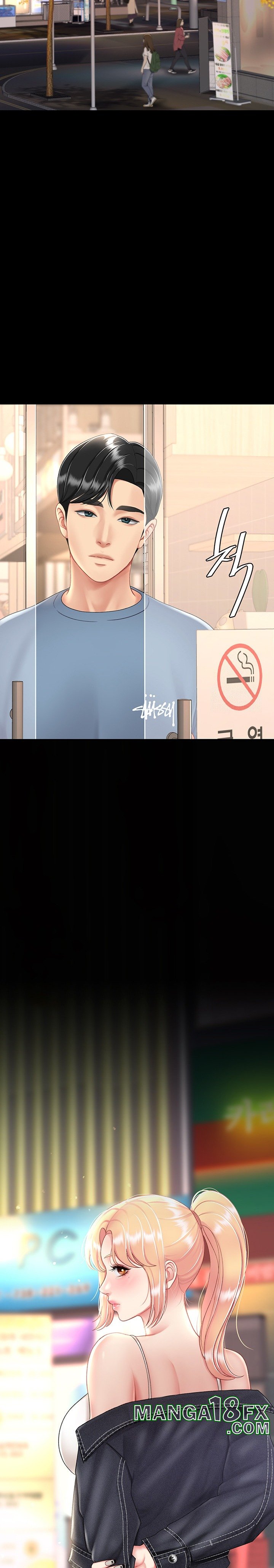 Go Ahead, Mom Raw - Chapter 79 Page 14