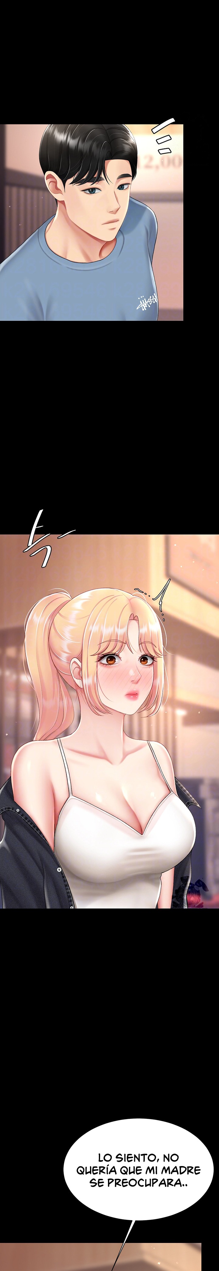 Go Ahead, Mom Raw - Chapter 79 Page 7