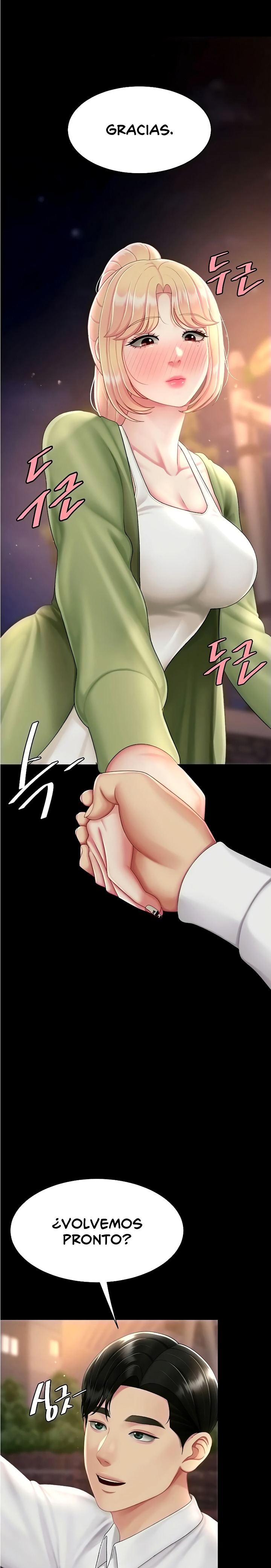 Go Ahead, Mom Raw - Chapter 80 Page 14