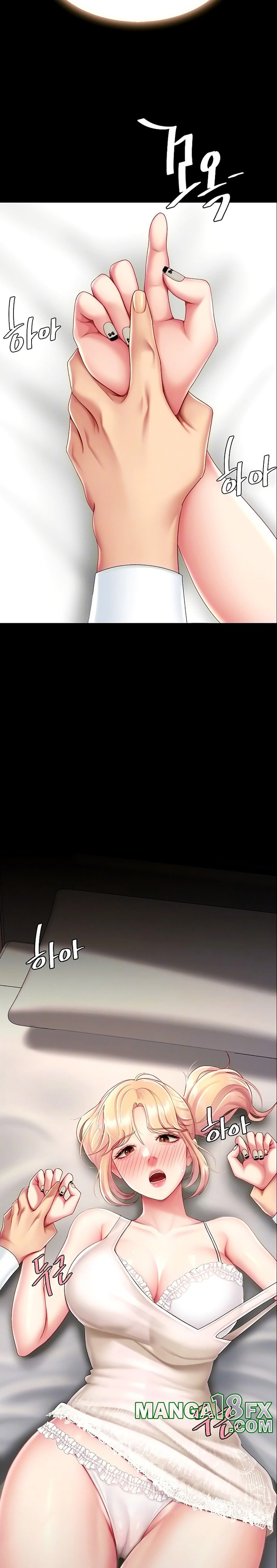 Go Ahead, Mom Raw - Chapter 80 Page 5