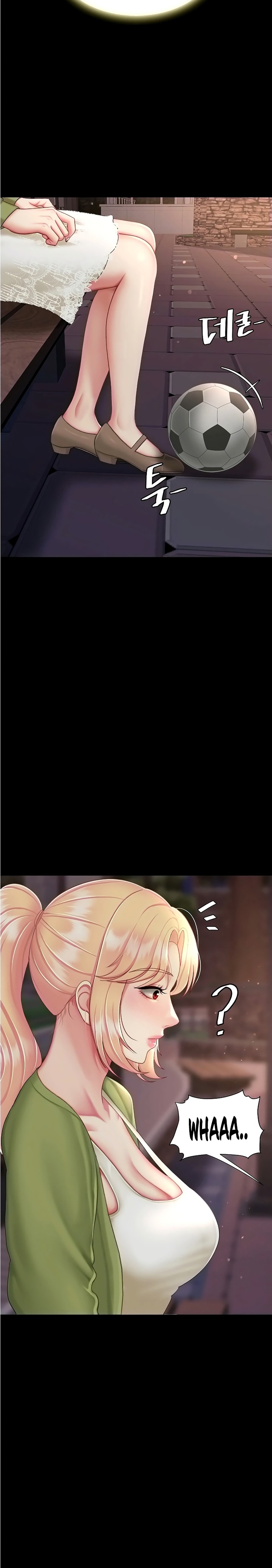 Go Ahead, Mom Raw - Chapter 80 Page 9