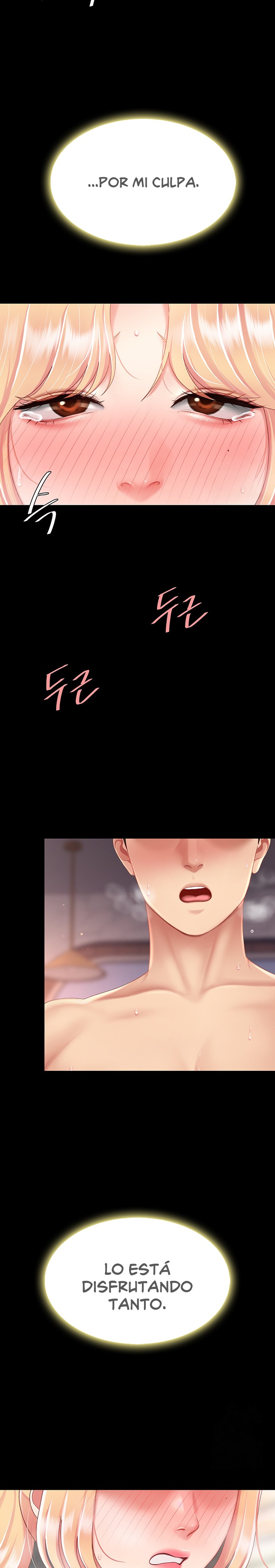 Go Ahead, Mom Raw - Chapter 82 Page 16