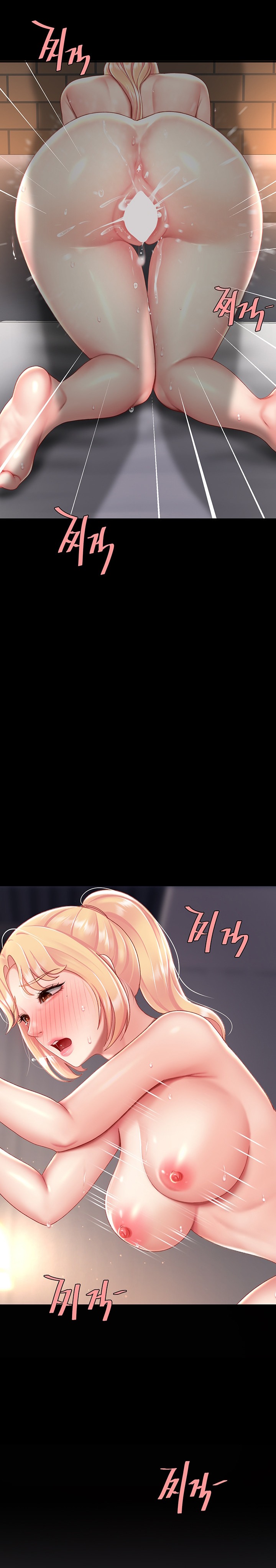 Go Ahead, Mom Raw - Chapter 82 Page 22