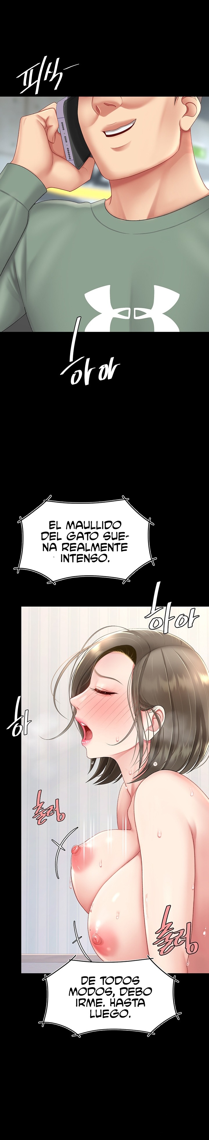 Go Ahead, Mom Raw - Chapter 83 Page 16