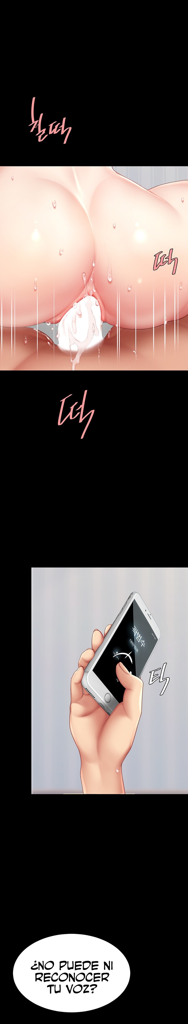 Go Ahead, Mom Raw - Chapter 83 Page 17