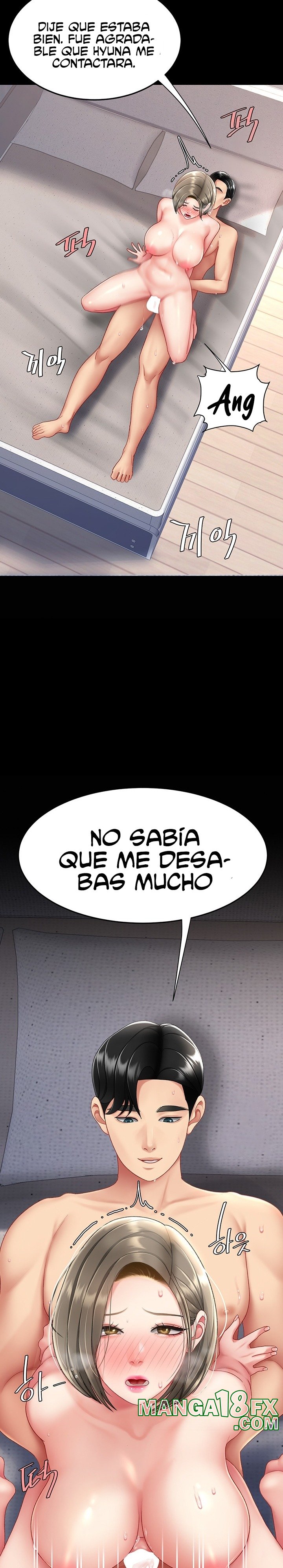 Go Ahead, Mom Raw - Chapter 83 Page 23