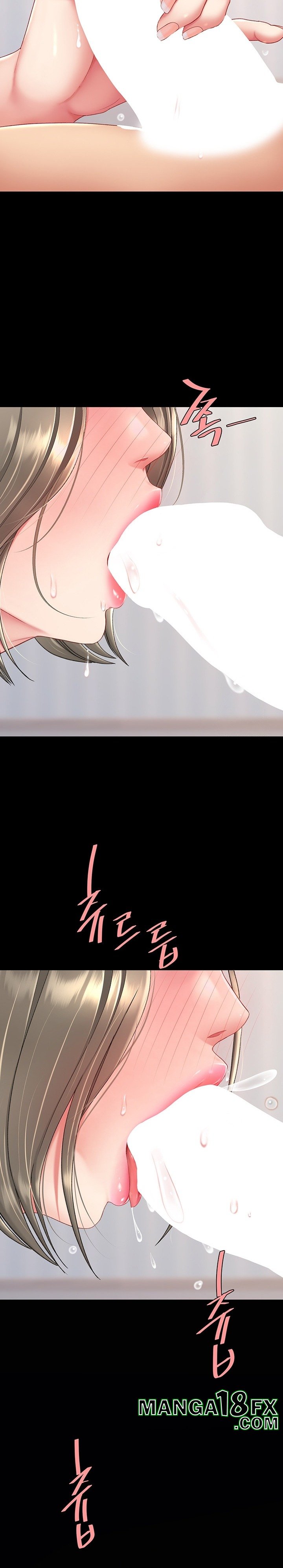 Go Ahead, Mom Raw - Chapter 83 Page 32