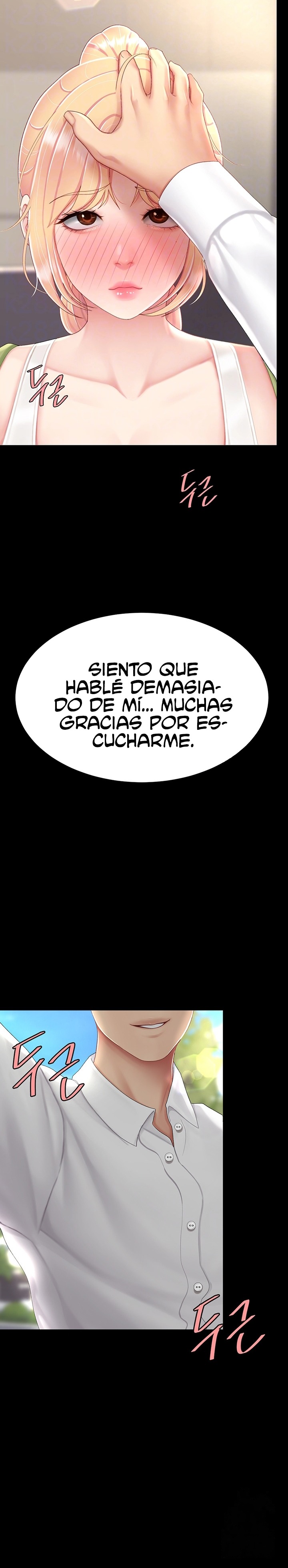 Go Ahead, Mom Raw - Chapter 83 Page 4