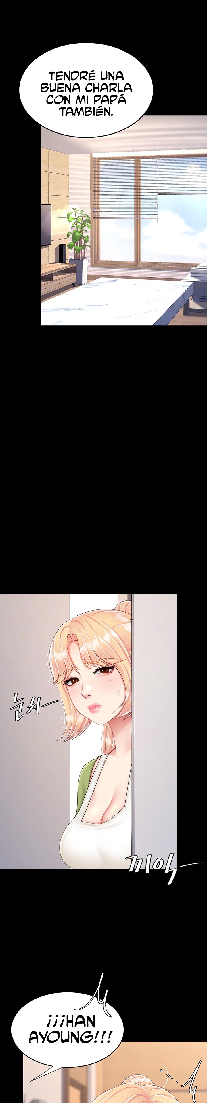 Go Ahead, Mom Raw - Chapter 83 Page 5