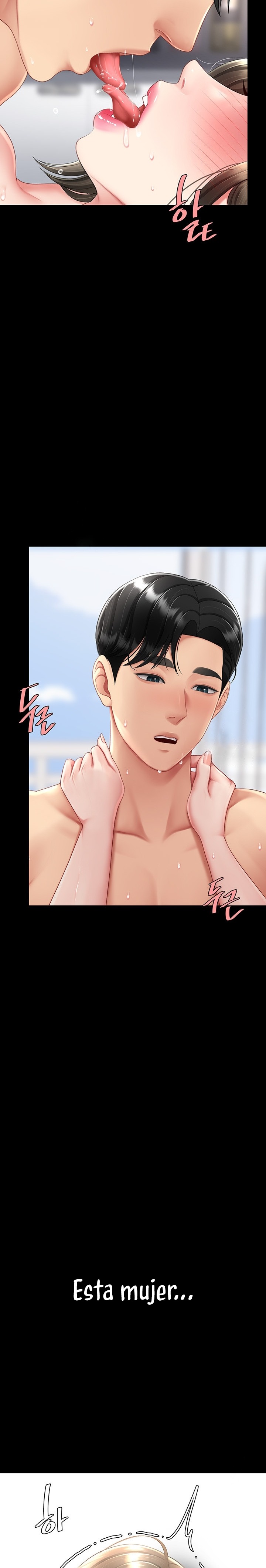 Go Ahead, Mom Raw - Chapter 84 Page 12