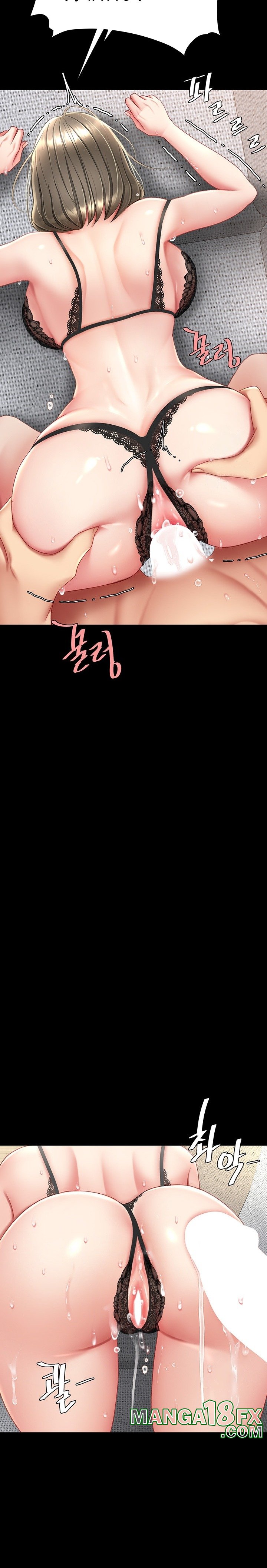 Go Ahead, Mom Raw - Chapter 84 Page 25