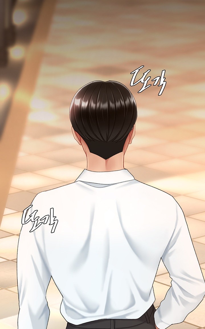 Go Ahead, Mom Raw - Chapter 85 Page 1