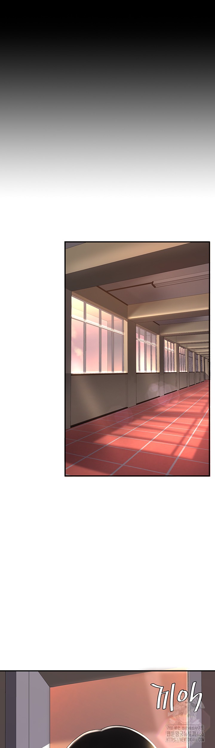 Go Ahead, Mom Raw - Chapter 85 Page 10