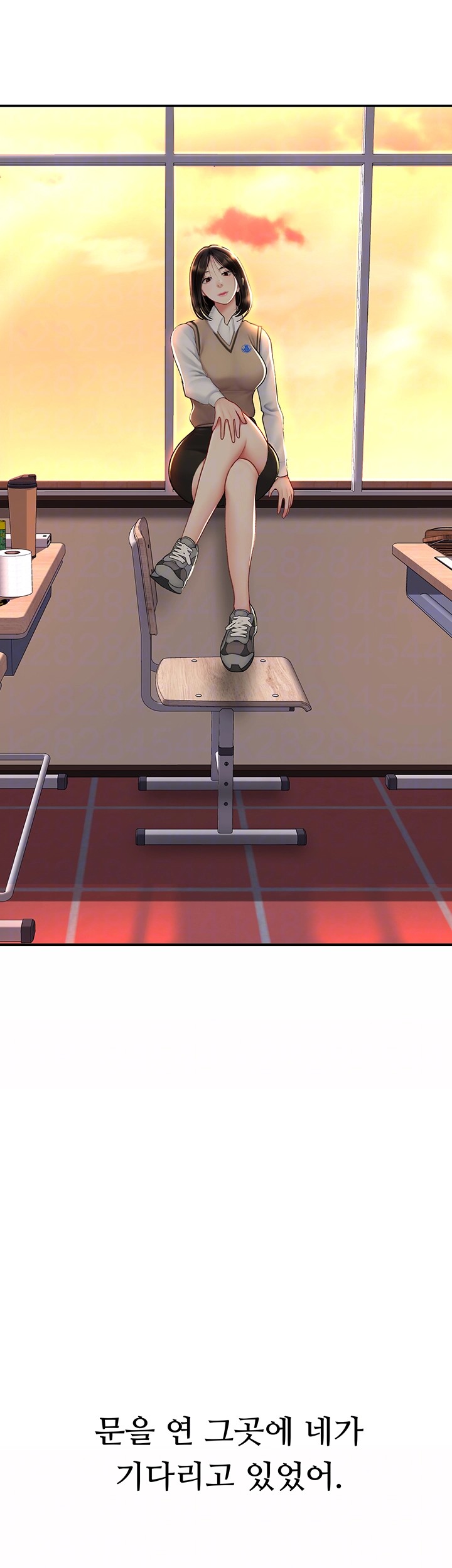 Go Ahead, Mom Raw - Chapter 85 Page 12