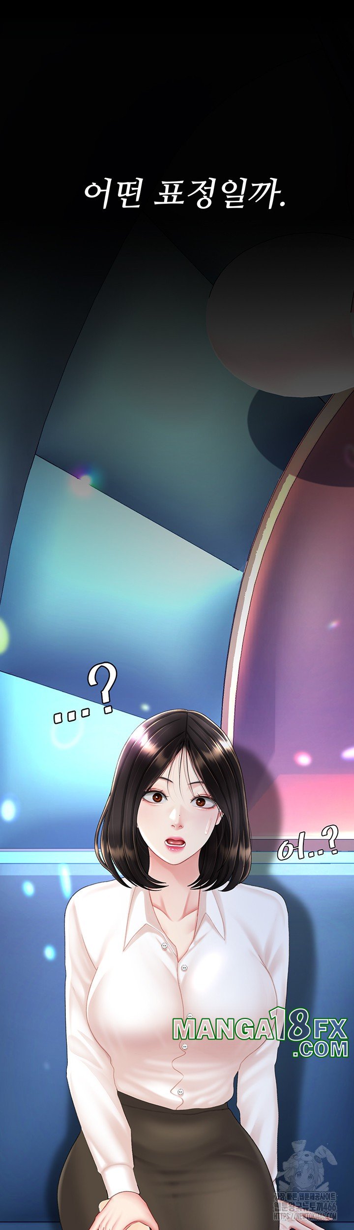 Go Ahead, Mom Raw - Chapter 85 Page 18