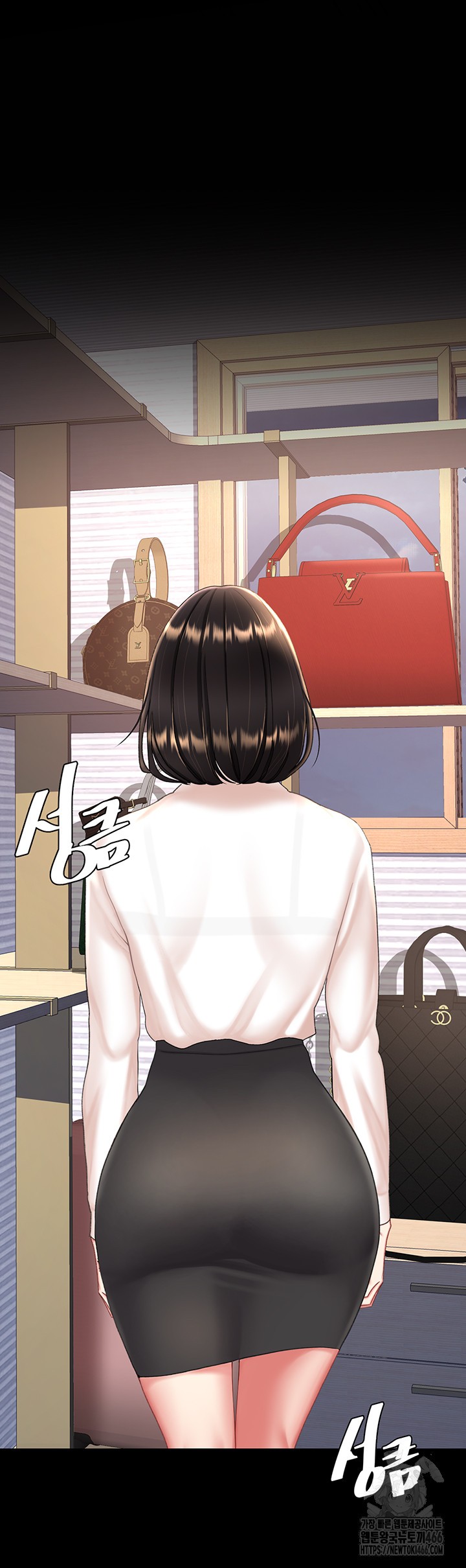 Go Ahead, Mom Raw - Chapter 85 Page 43