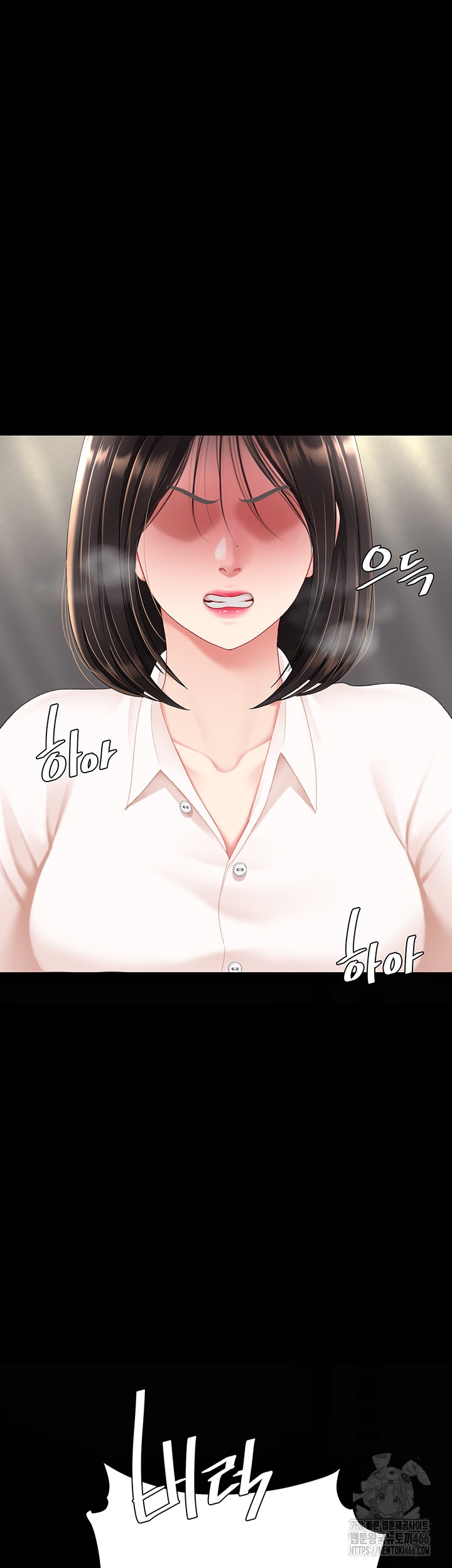 Go Ahead, Mom Raw - Chapter 85 Page 44