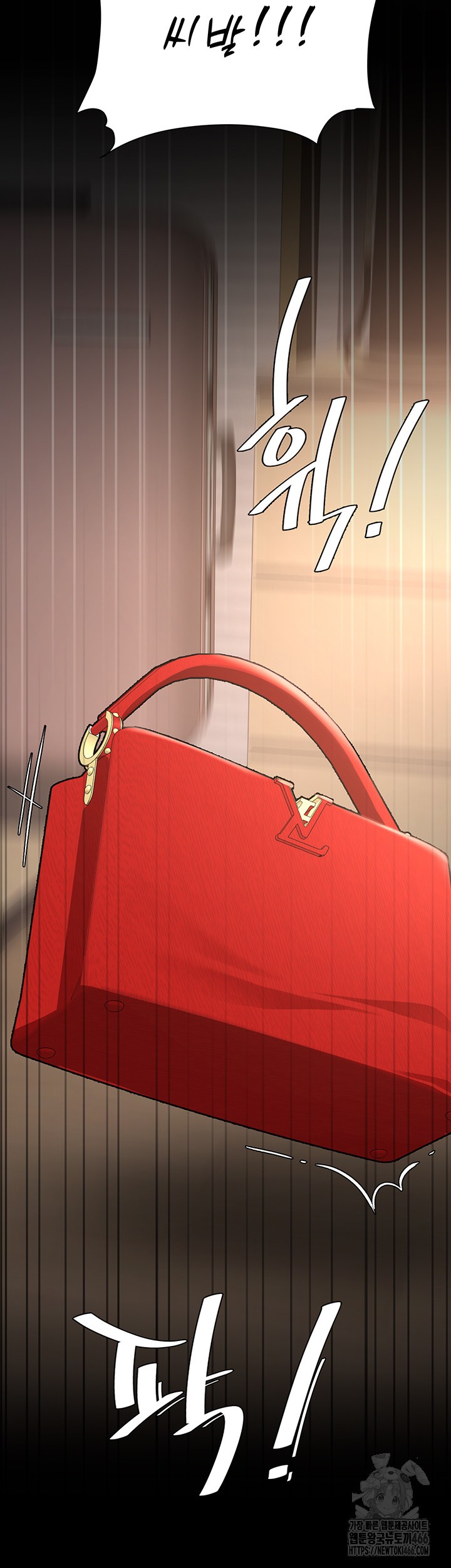 Go Ahead, Mom Raw - Chapter 85 Page 45