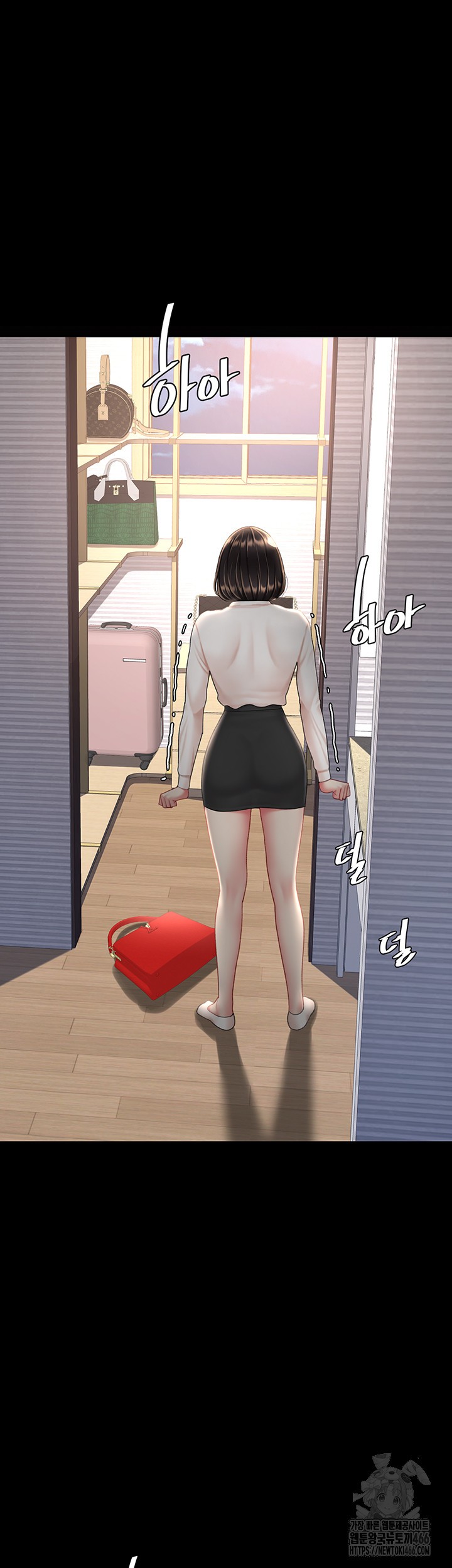 Go Ahead, Mom Raw - Chapter 85 Page 46