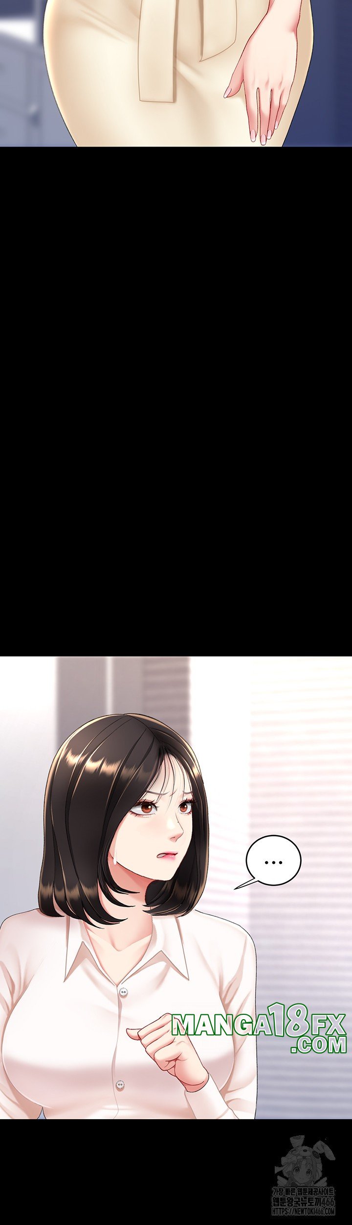 Go Ahead, Mom Raw - Chapter 85 Page 52