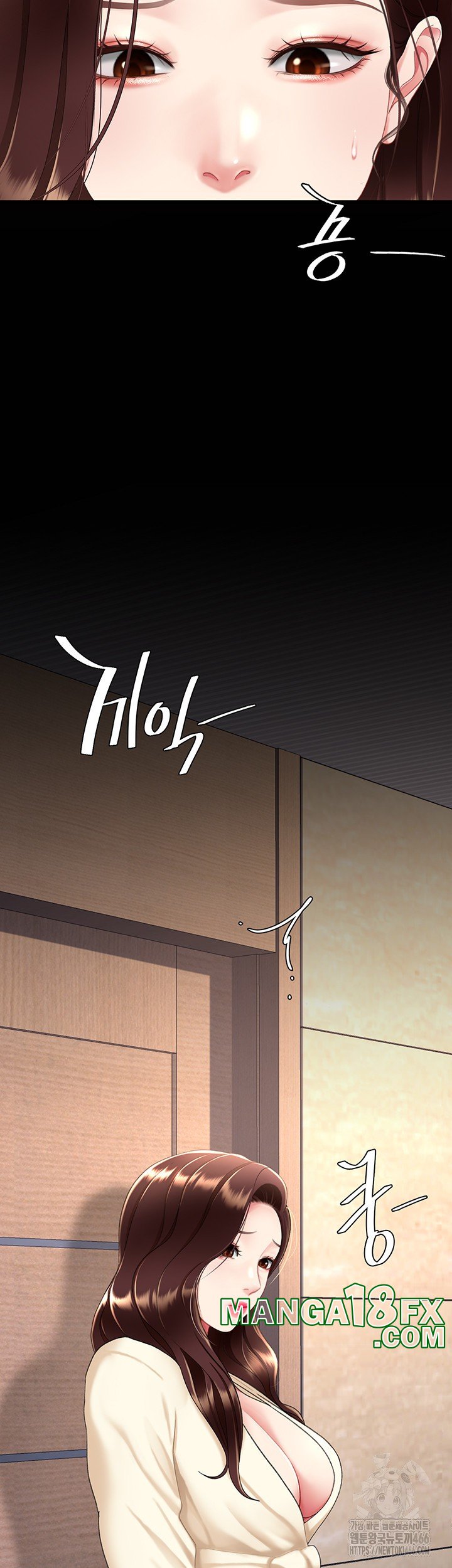 Go Ahead, Mom Raw - Chapter 85 Page 55