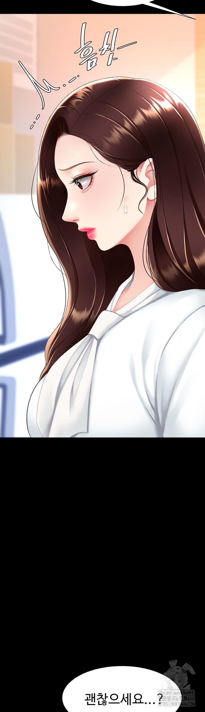 Go Ahead, Mom Raw - Chapter 85 Page 60