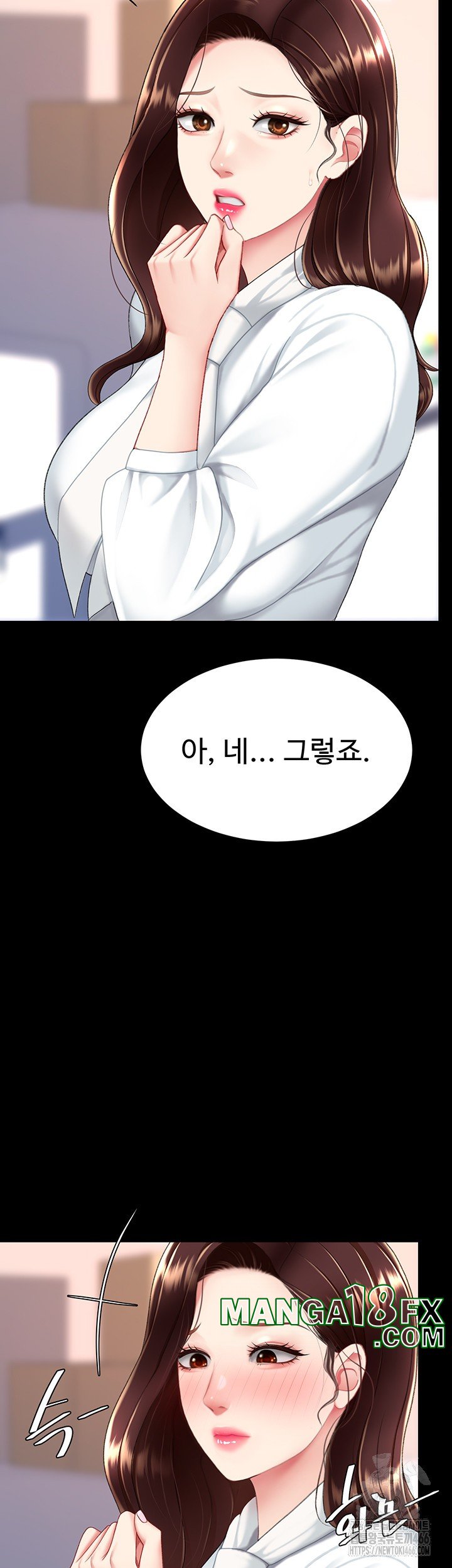 Go Ahead, Mom Raw - Chapter 85 Page 68