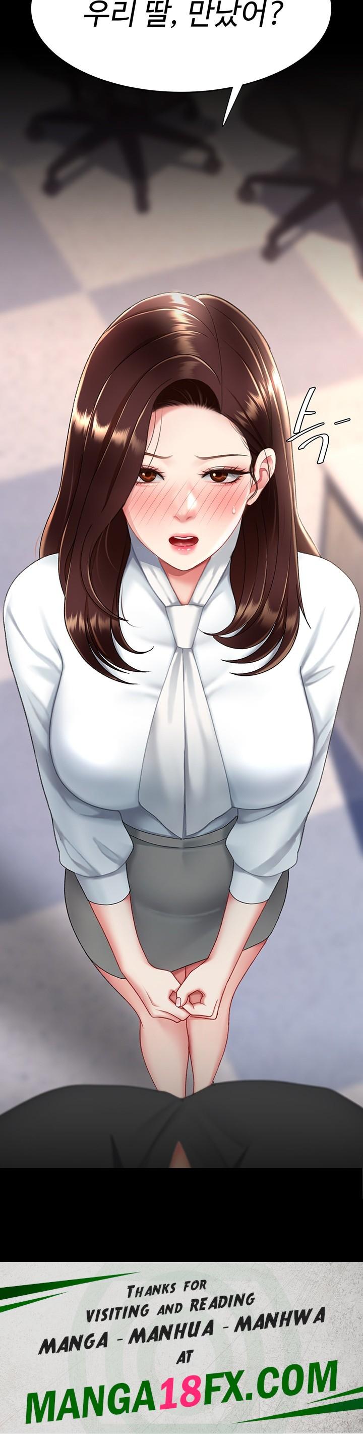 Go Ahead, Mom Raw - Chapter 85 Page 79