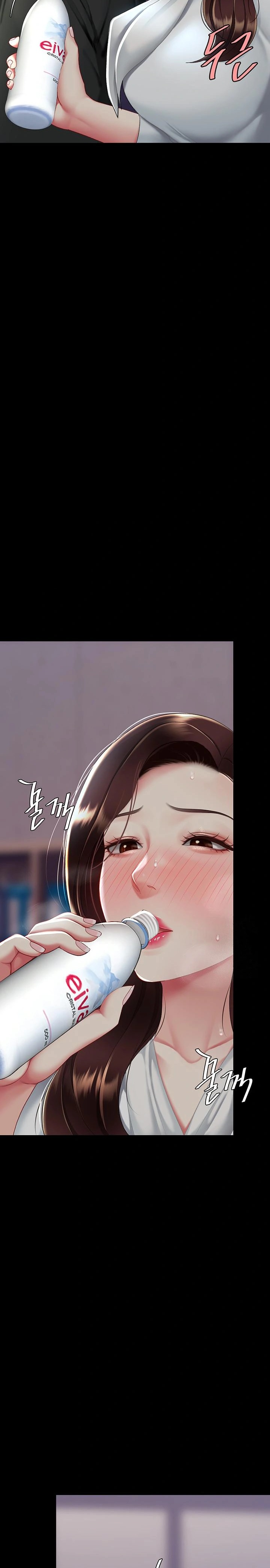 Go Ahead, Mom Raw - Chapter 86 Page 35