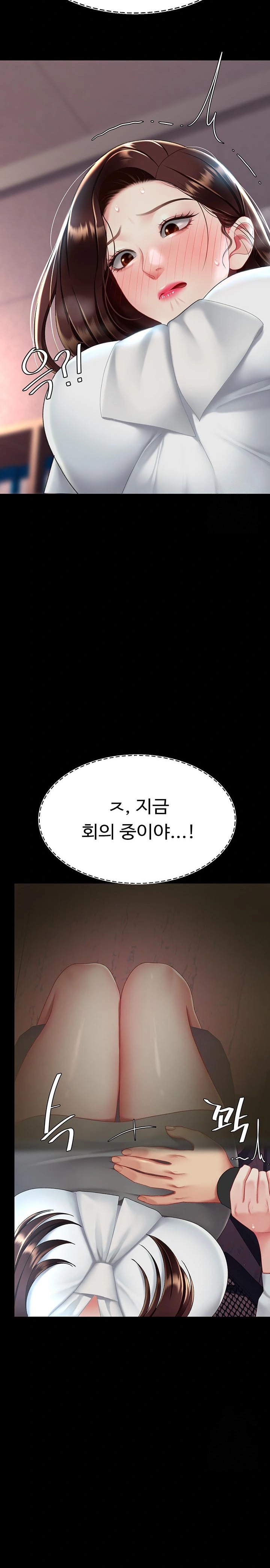 Go Ahead, Mom Raw - Chapter 86 Page 39