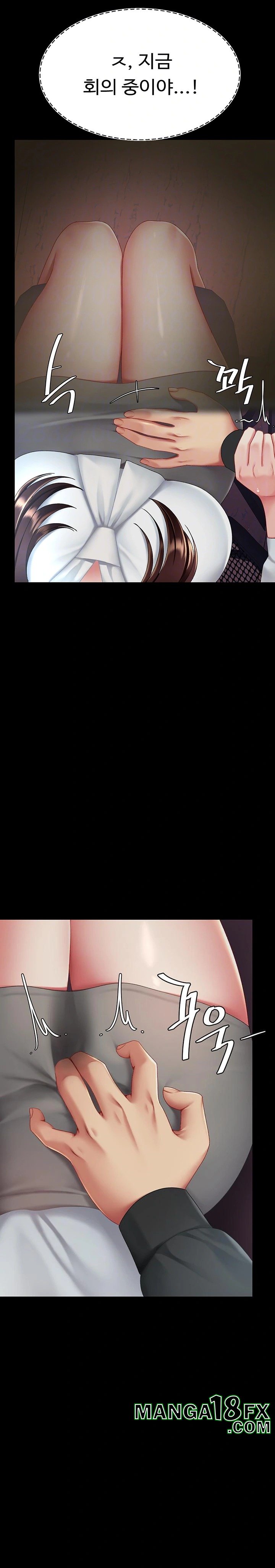 Go Ahead, Mom Raw - Chapter 87 Page 3